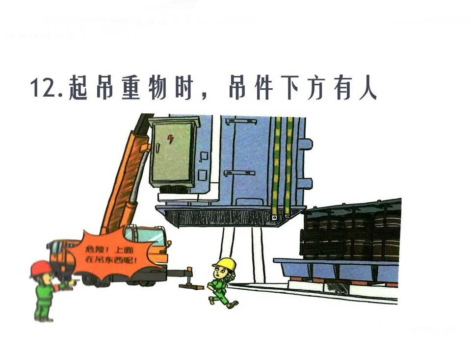 1-2011041F1394J.jpg