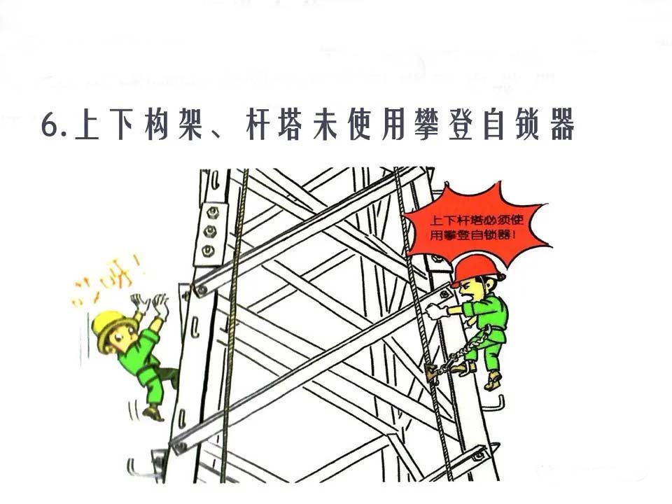 1-2011041F13R01.jpg