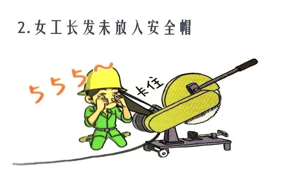 1-2011041F13W64.jpg