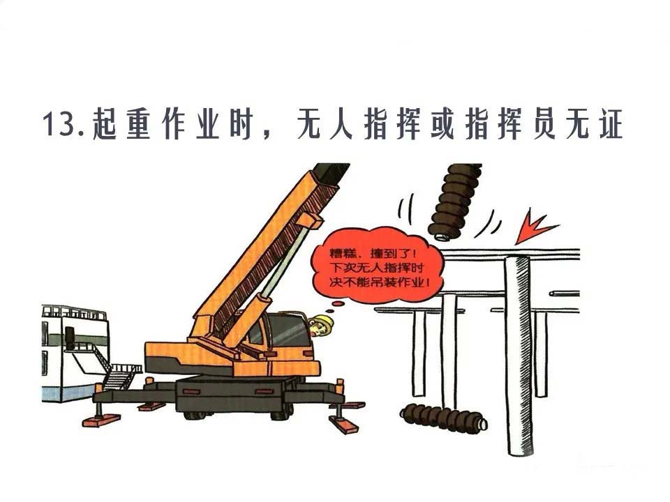 1-2011041F13c13.jpg