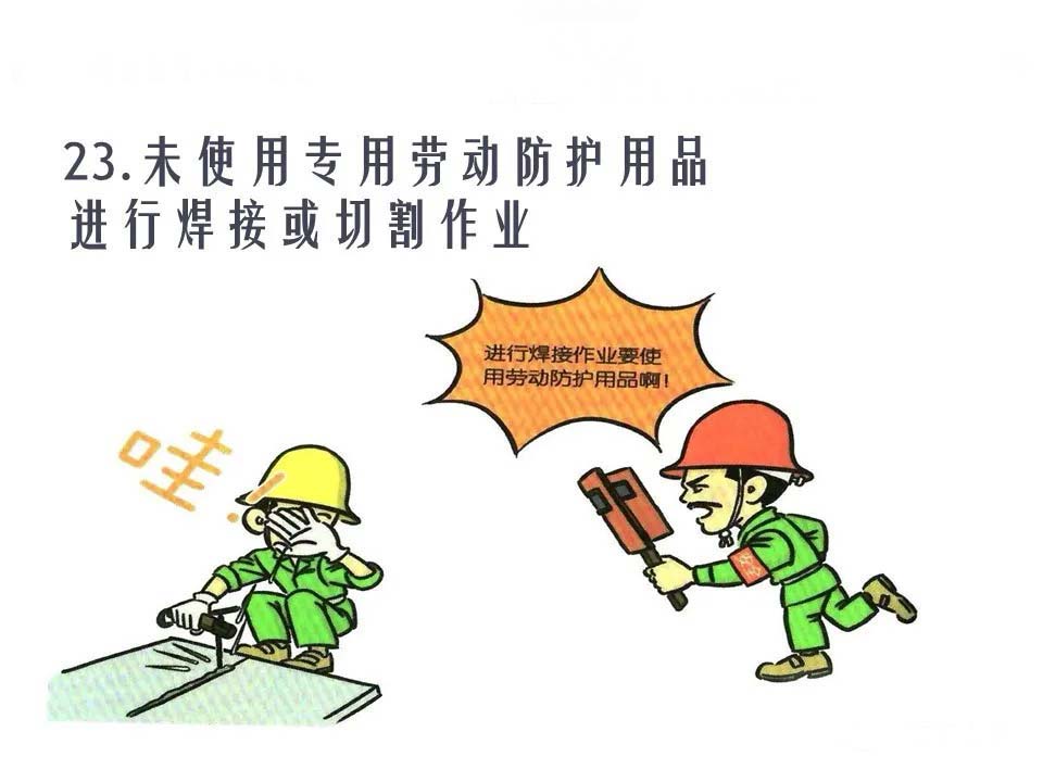 1-2011041F141M1.jpg