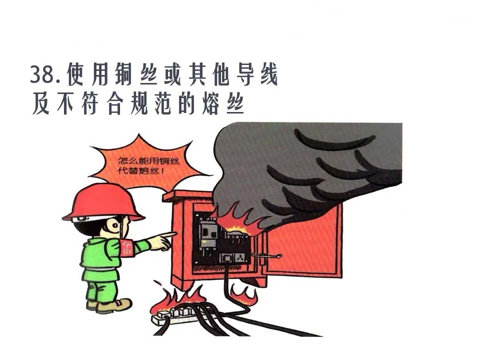 1-2011041F1429C.jpg