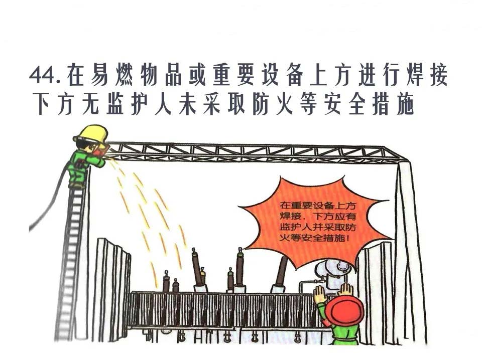 1-2011041F143234.jpg