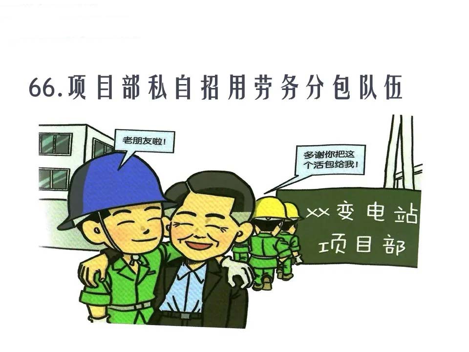 1-2011041F146429.jpg