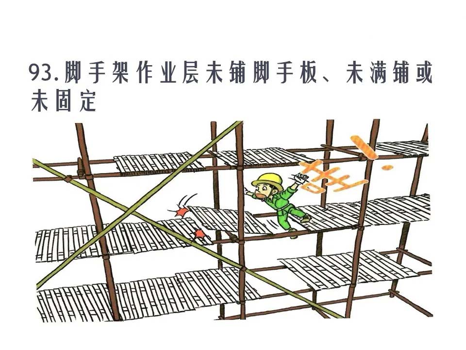 1-2011041F149120.jpg