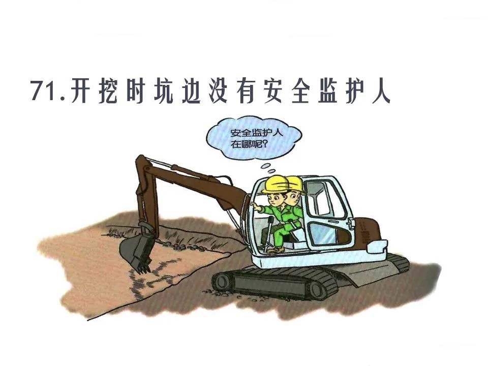 1-2011041F14C96.jpg