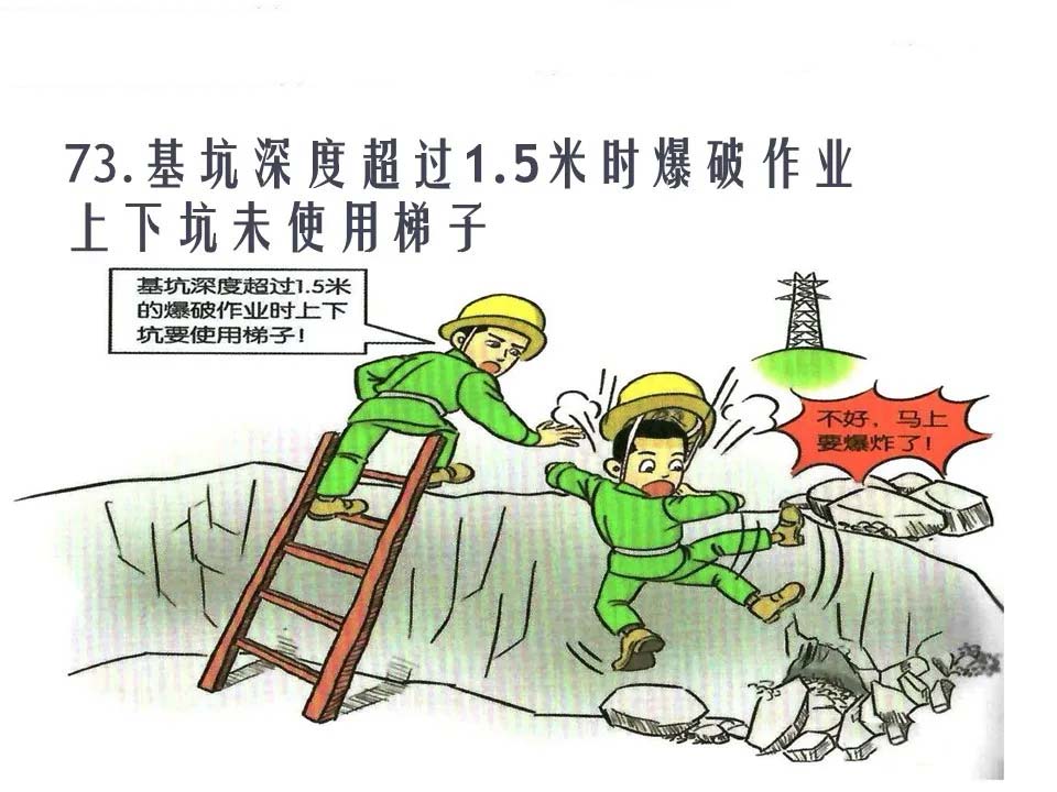1-2011041F14J20.jpg