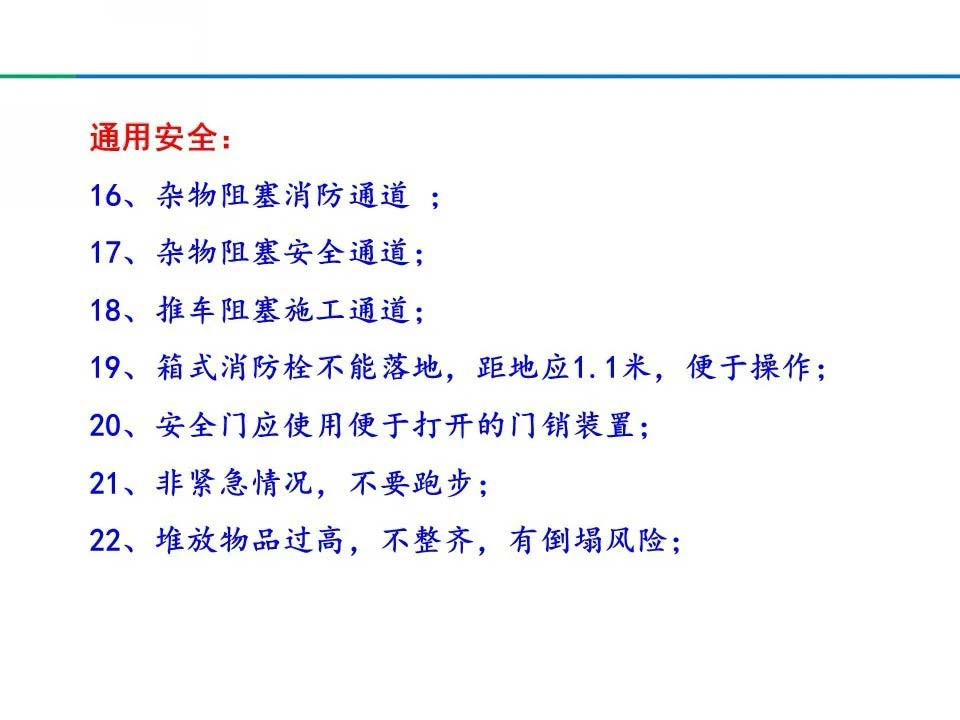 1-2011041F314206.jpg