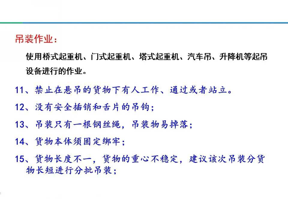 1-2011041F3142S.jpg