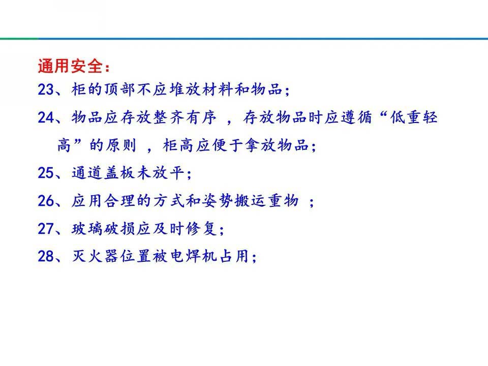 1-2011041F315E0.jpg