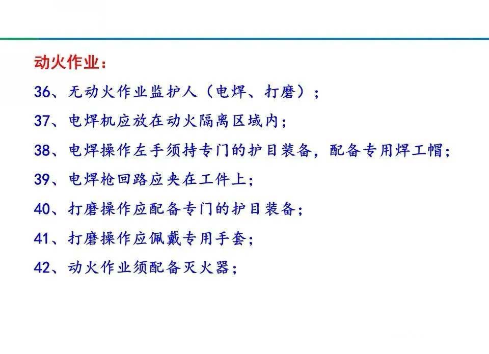 1-2011041F316229.jpg