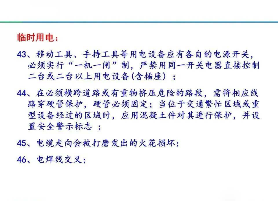 1-2011041F316361.jpg