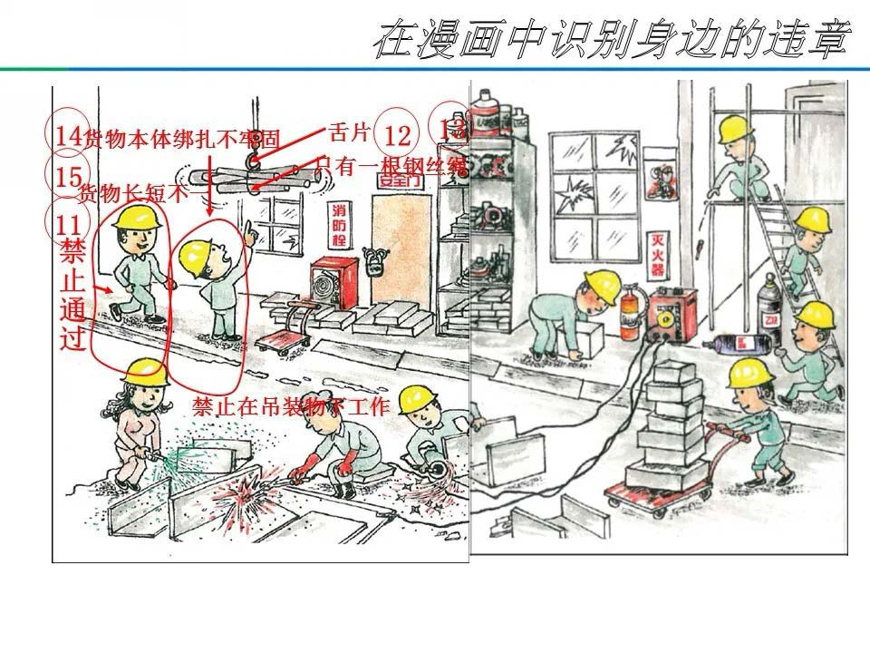 1-2011041F31JN.jpg