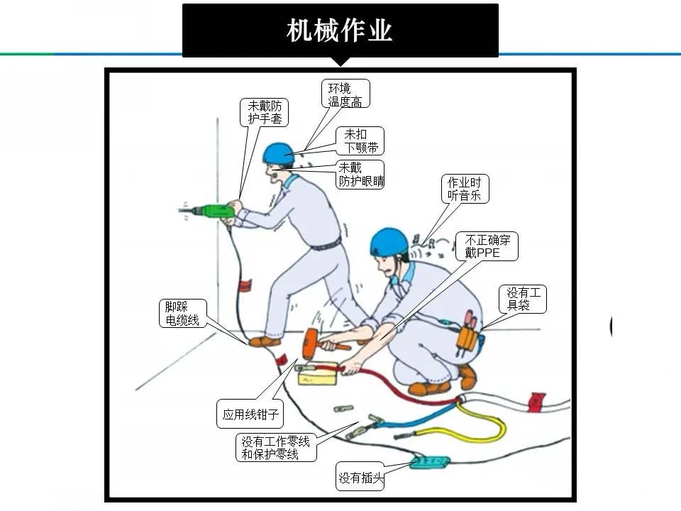 1-2011041F31N34.jpg