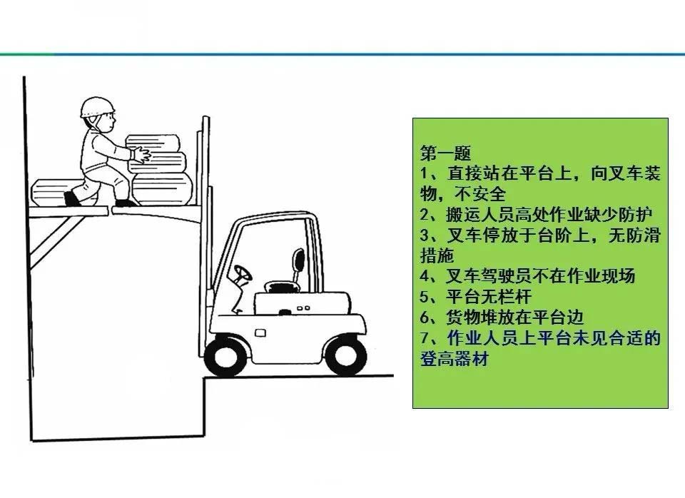 1-2011041F31T03.jpg