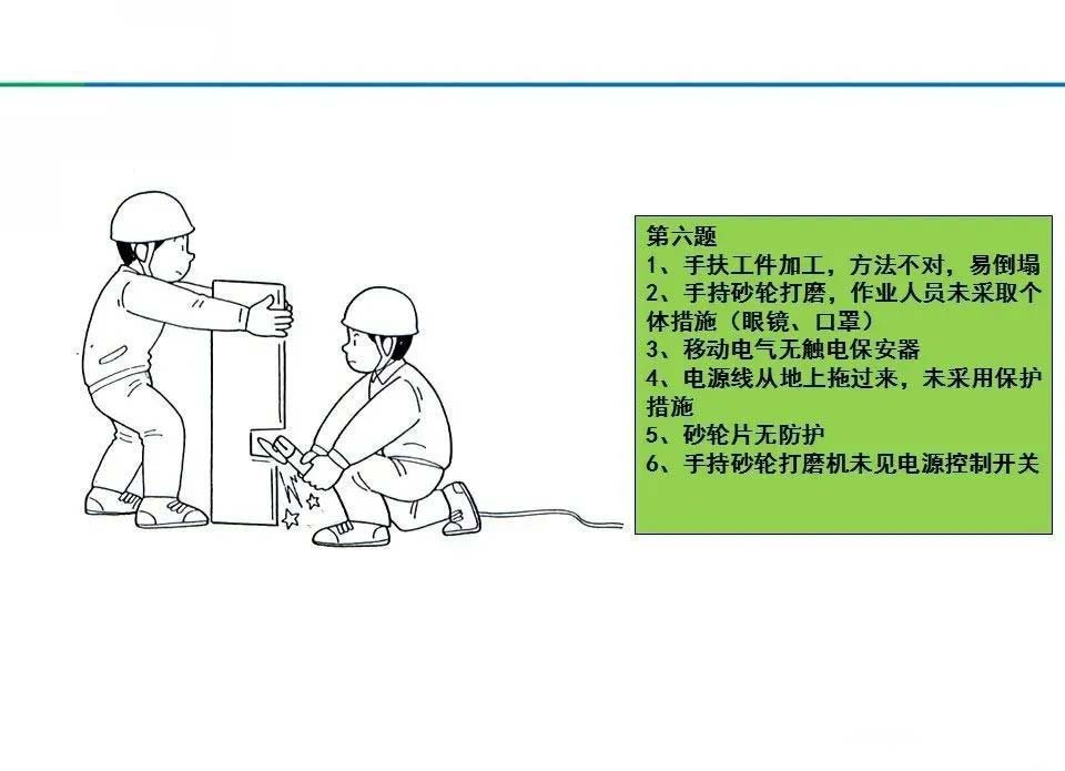 1-2011041F31a13.jpg