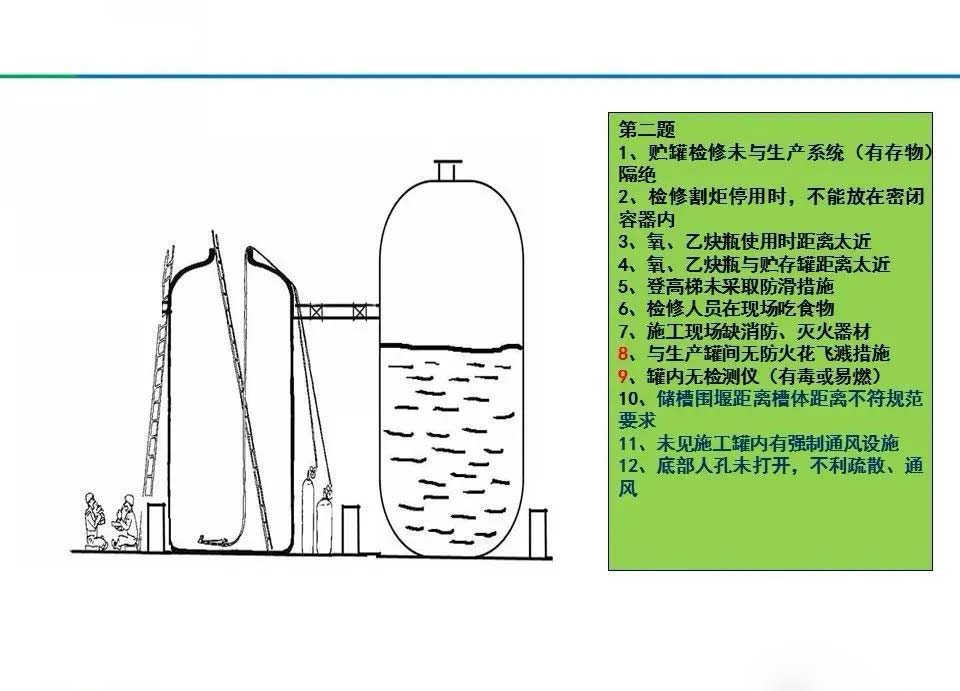 1-2011041F31b43.jpg