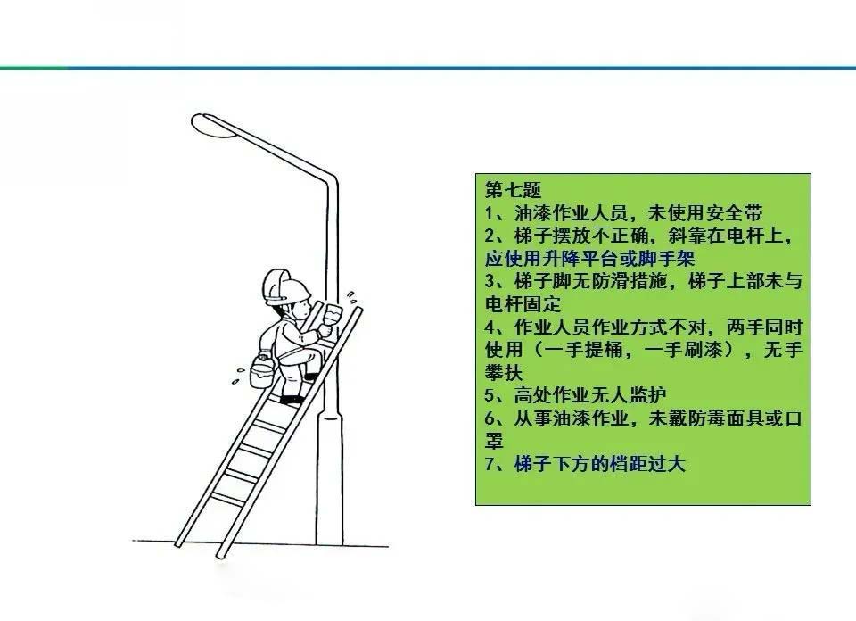 1-2011041F31c35.jpg