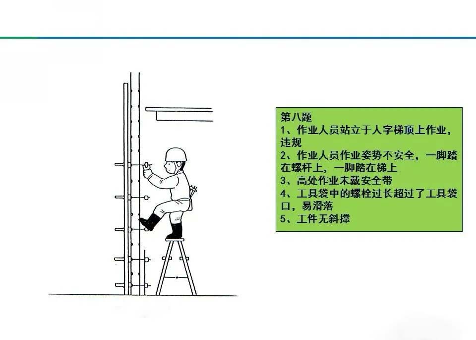 1-2011041F320228.jpg