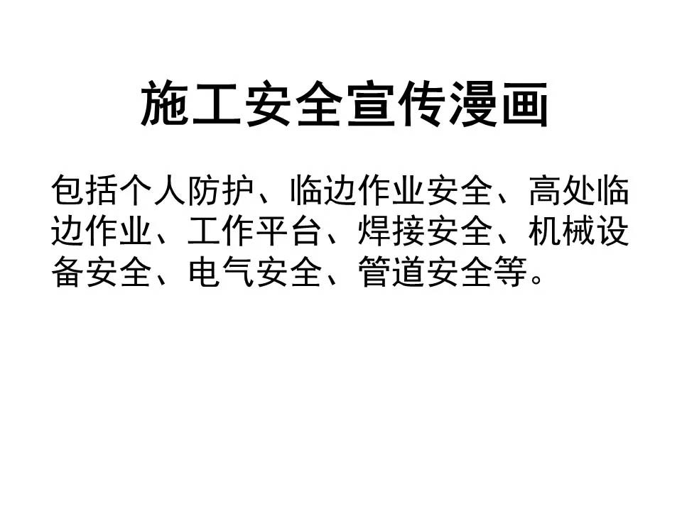 1-2011041F320440.jpg