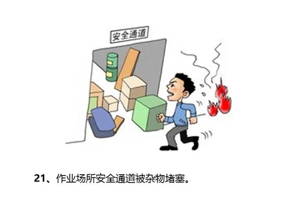 1-2011041F53L09.jpg