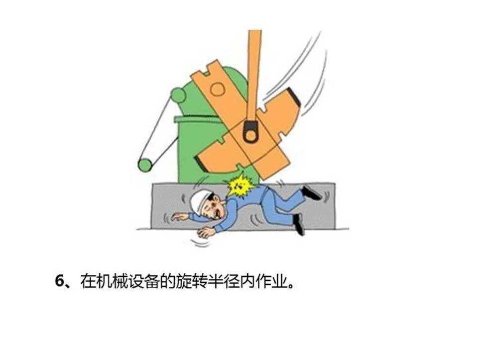 1-2011041F53L95.jpg