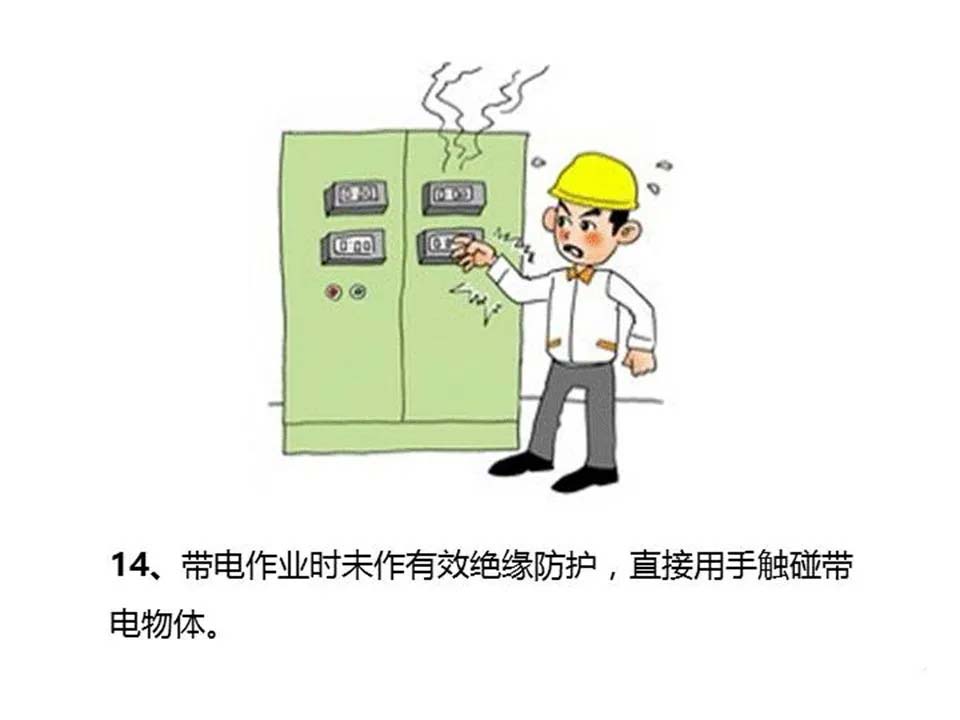 1-2011041F53MF.jpg