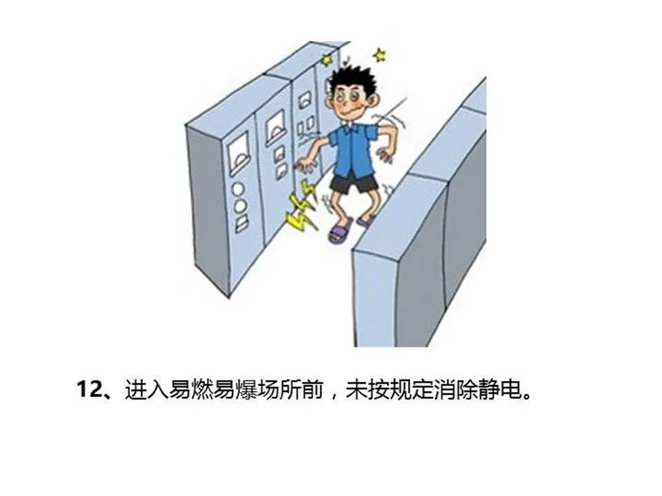 1-2011041F53V54.jpg