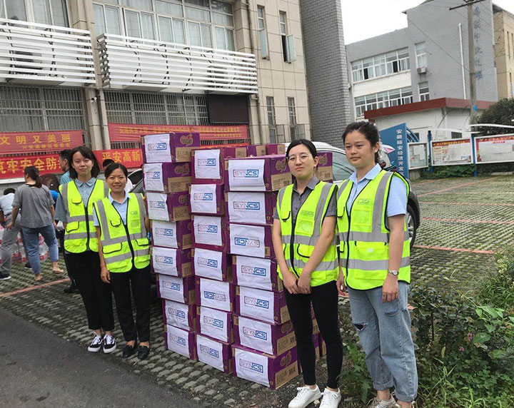 Support Guzhen Town(图3) 1-2011201F129608.jpg